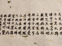 -壹零贰小馆(桂城石啃店)