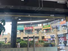 -千米手机电脑维修回收(松江泗泾店)
