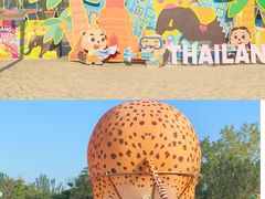 -朝阳公园游乐园