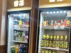 -不夜天烧烤牛骨头(南湖店)