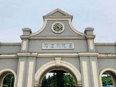 -凡德艺术街区