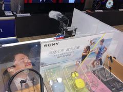 -SONY(杭州万象城店)