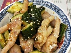 -丞记传承(海口桫椤湾店)