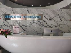 -比华利美容医院