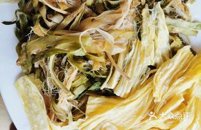 Bamboo Shoots with Cactus Flower