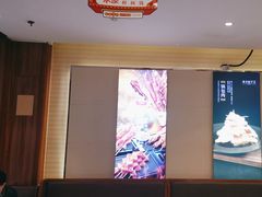 -东方饺子王(大屯路店)
