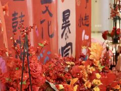 -凯德广场(西城店)