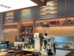 -竹子林(地铁站)