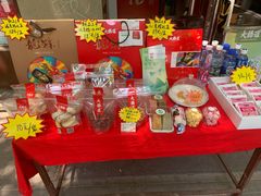 -大桥道食品(中山路店)