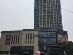 -苏宁天御商业广场