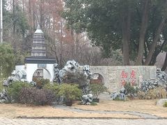 -苏州上方山国家森林公园