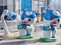 -心乐生活新鲜屋(星海广场店)