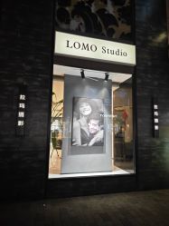 -拉玛摄影 STUDIO(滨江道店)