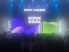 -SoFun Live