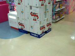 -TOYSRUS玩具反斗城(凯德广场云尚店)