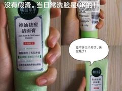 -卓悦(大三巴街店)