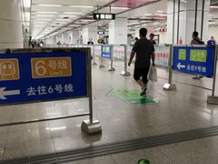 -白石桥南(地铁站)