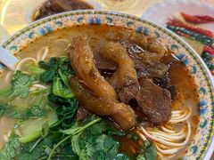-金杨拉面王小吃面馆·牛三宝面·红烧牛肉粉