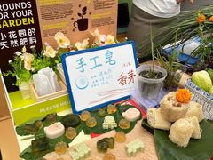 -OCT PARK欢乐时光
