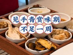 -天宜隆蘑菇宴火锅(石景山旗舰店)