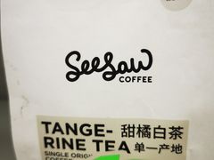 -Seesaw Coffee(西岸凤巢店)