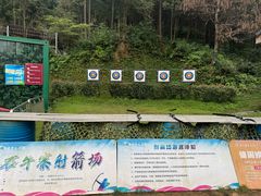 -浏阳石牛寨风景区