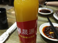 -清真益鑫羊肉手抓馆(南大街店)