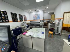 -博彩快印中心(浙江南路店)