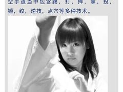 -沈坚强游泳俱乐部(长征分部)
