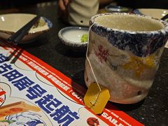 -古田居·特色寿司料理(星之岛旗舰店)
