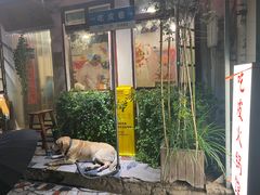 -吃皮火锅馆(苏宁店)