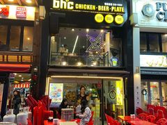 -BHC炸鸡(明洞总店)