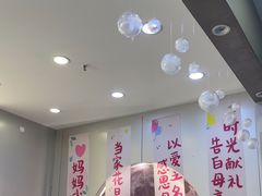 -沪上阿姨·精选茶饮(富力又一城店)