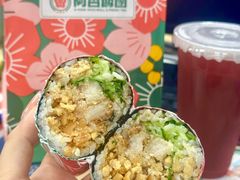 -阿杏饭团(龙岗世贸华润万家店)