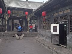 -协同庆钱庄博物馆