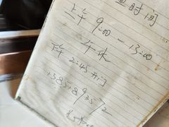 -竺桥兄弟烤鸭(总店)