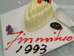 -金米箩大酒店(五角场店)