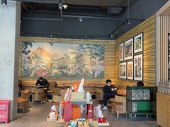 -星巴克(讯美科技广场店)