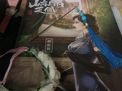 -CLUE演绎实景剧本杀(江南西店)