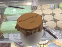 -布歌东京(德基BHG店)