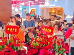 -UH祐禾(上海五角场万达店)