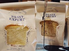 -丁香西饼屋(桂林路店)