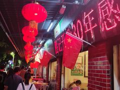 -胜记菜馆(文明路)