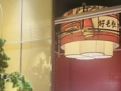 -芝小官毛肚火锅海鲜自助(淮安清江浦区新亚店)