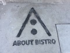 -About Bistro關於·泰式家庭料理