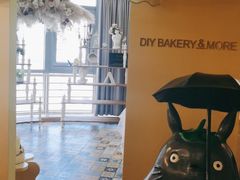-千浔一暖DIY蛋糕烘焙(人民大学店)