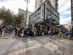 -沪西老弄堂面馆(定西路店)