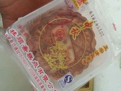android_upload_pic-桂顺斋(西花市店)