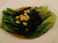 发菜银杏扒双蔬-葡京日丽(澳门葡京酒店)