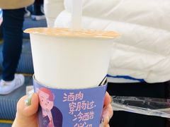 -眷茶(赛格国际购物中心店)
